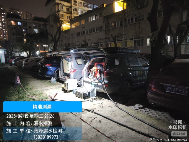 河源消防水管漏水检测维修公司电话
